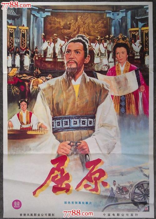 建行资金存款证明图片